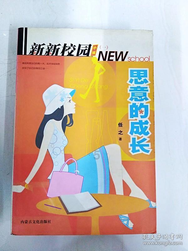 次元喵