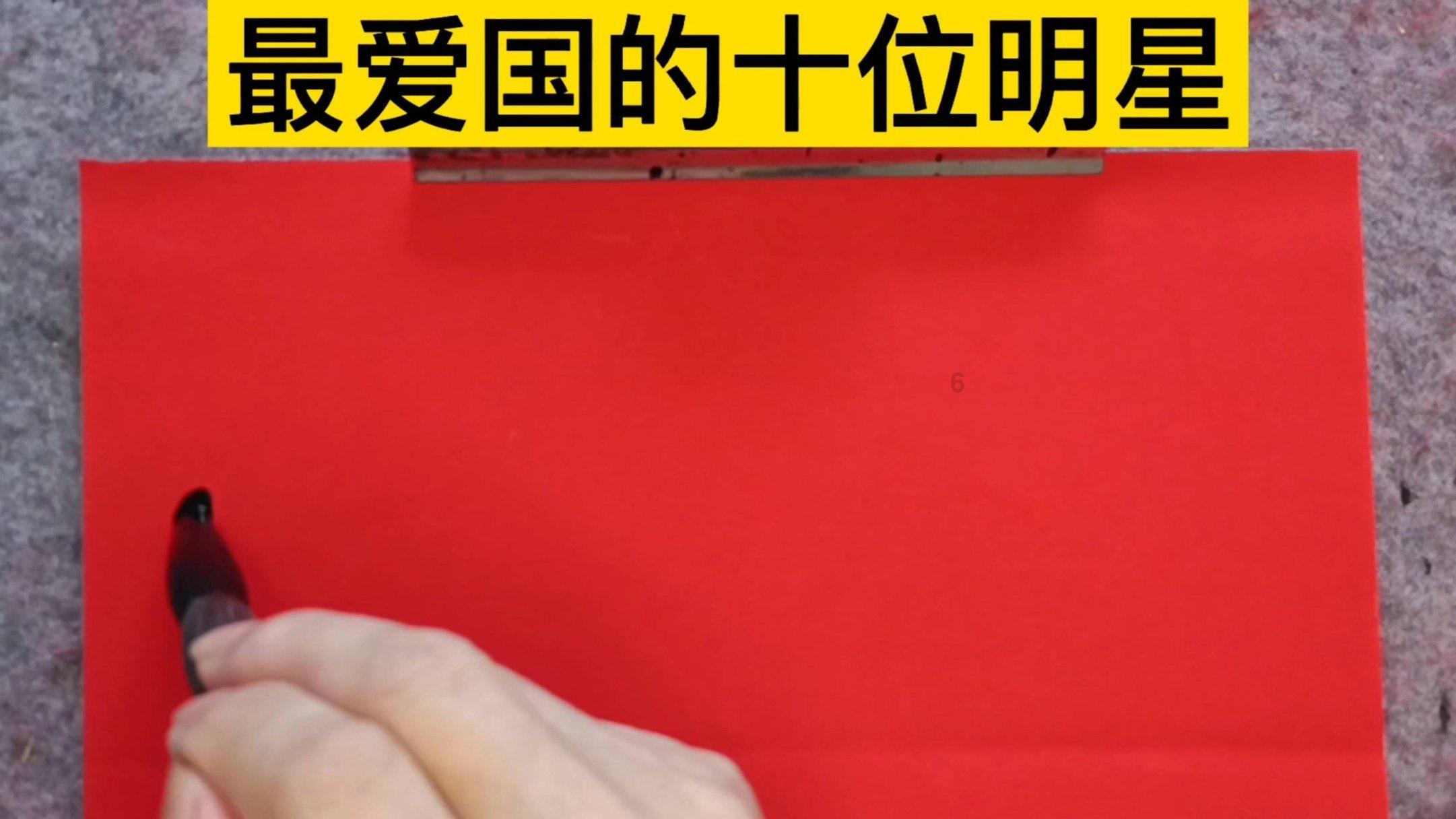 超黄金街霸3