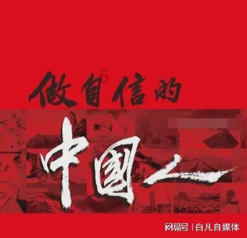 数字计算游戏