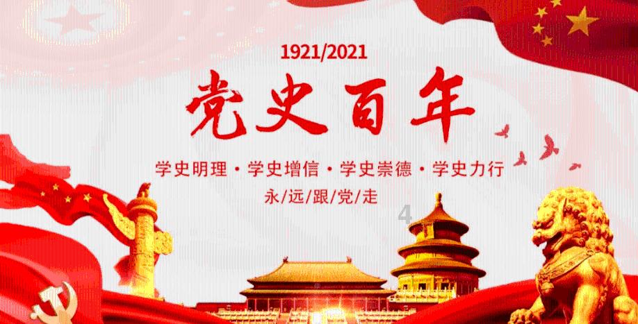 现在学什么行业和技术前景好?